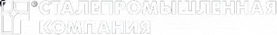 Сталепромышленная компания