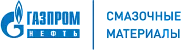 Газпромнефть - смазочные материалы