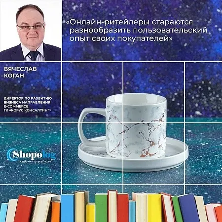 Россияне не разлюбили походы по магазинам: совершение покупок снова становится способом развлечься