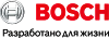 Бош Термотехника