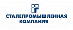 Сталепромышленная компания