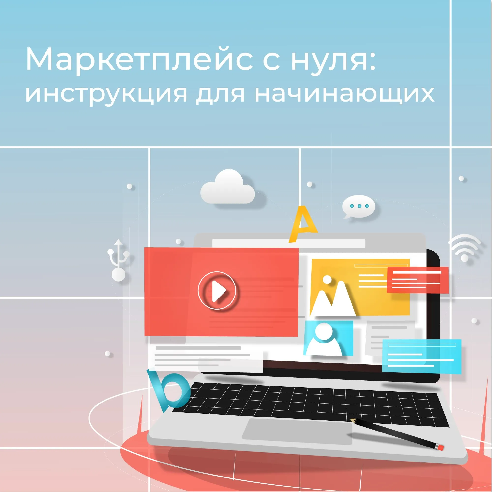 CloudPayments.ru